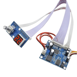 DSP数字混响模块卡拉OK混响板 调音台效果器模块 0-99 100种效果