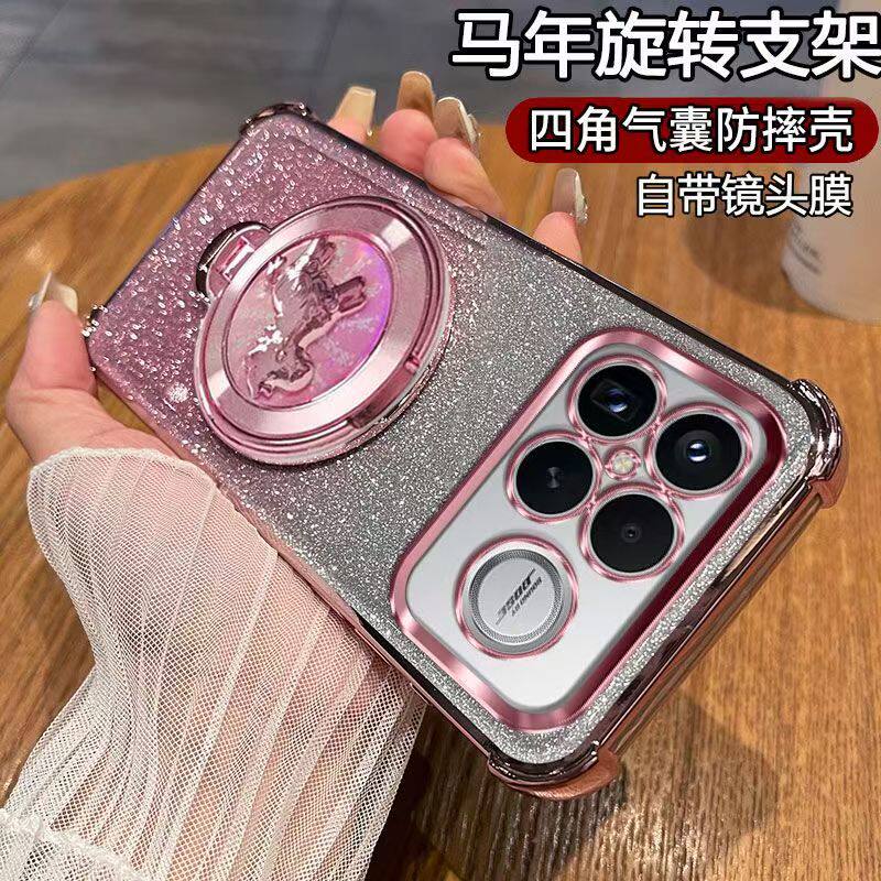 适用于小米POCO F8Ultra海外版手机壳个性创意自带镜头膜小米POCOF8PRO 5G国外版闪粉全包硅胶软旋转木马支架