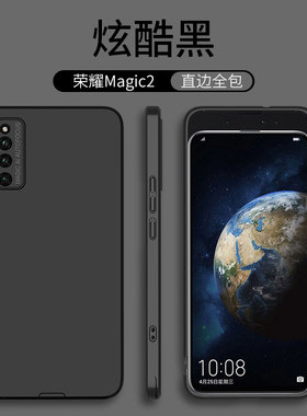 适用华为荣耀magic2手机壳黑色TNY-AL00魔术师2全包边硬壳新款卡通TNY-AL00防摔魔术2男女款升降滑盖网红