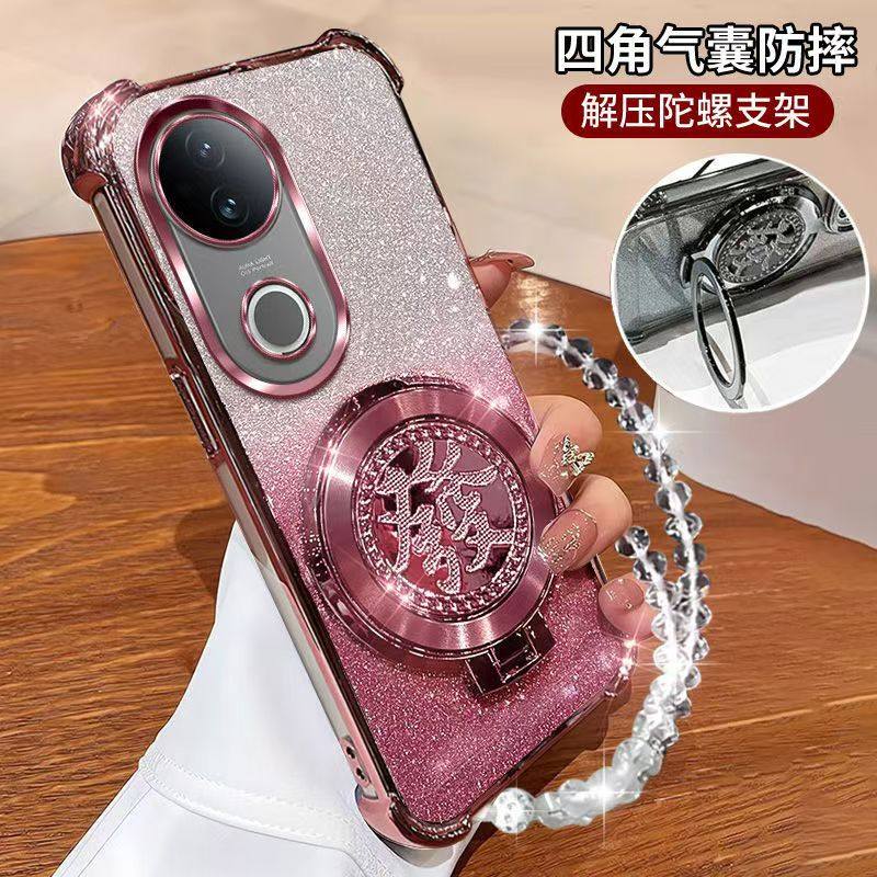 适用Vivo V50国际版手机壳防摔硅胶V2427海外版软全包边VIVO自带镜头膜气囊保护套个性创意卡通男女情侣新款