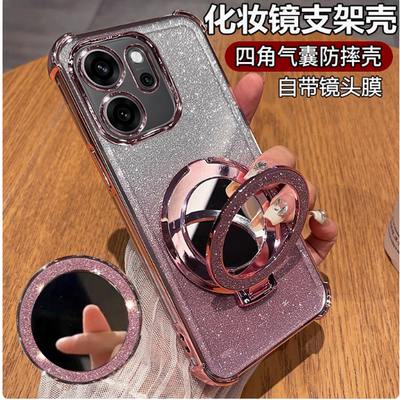 适用OPPOReno13FS5G手机壳