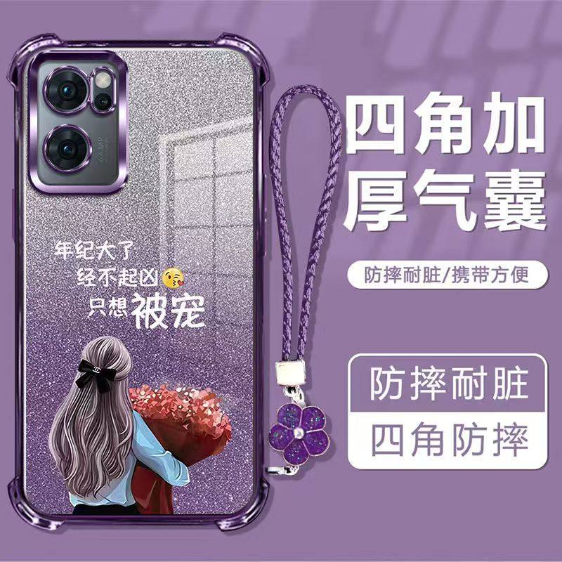 专用OPPO Reno13F 4G/5G海外版手机壳Reno12FS 5G气囊防摔Reno15F软保护套Reno14F闪粉个性创意可爱新款11F套