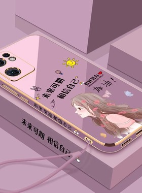 适用OPPO Reno13FS4G/5G海外版手机壳 Reno14F国际版卡通硅胶软 Reno11F可爱全包边保护套男Reno15F新款12FS