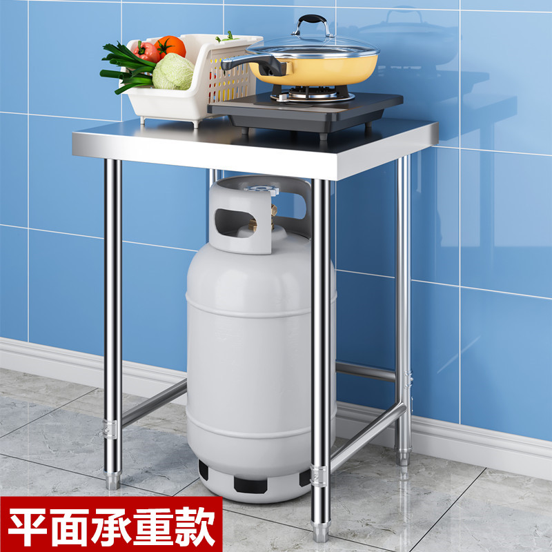 不锈钢一层平面承重款