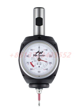 HAIMER海默通用 3d-taster寻边器指针型80.360.00FHN 翰墨 现货