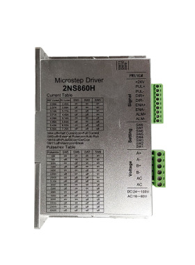 贝格达 86 步进电机驱动器 2NS860H  2NS320 适合于86电机