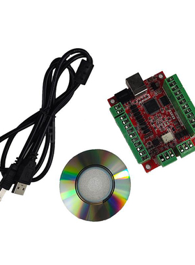 mach3 4轴 cnc 雕刻机 控制卡 运动控制系统 usb接口运动控制板