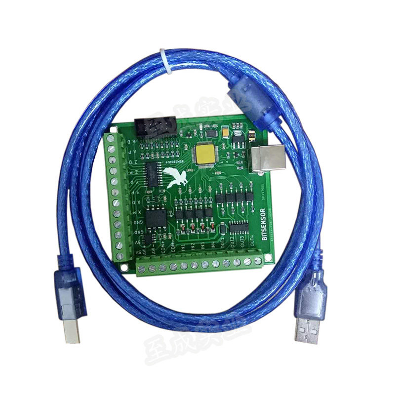 正版飞雕卡工业级 数控铣床雕刻机Mach3USB接口 运动控制卡接口板