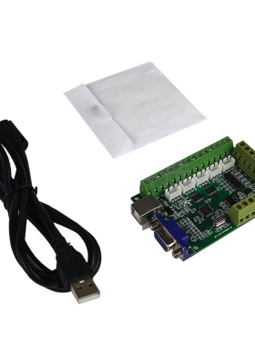 usb mach3 5轴简易控制卡 雕刻机cnc运动控制板 带手轮接口 正版