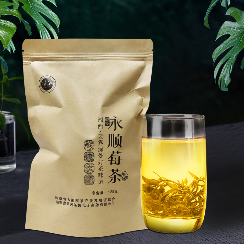 潇湘湖南莓茶袋装125g