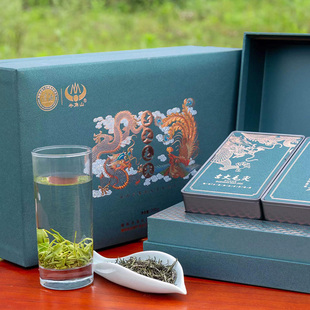 古丈毛尖2025明前茶礼盒装湖南湘西有机绿茶200克（4克*50包)