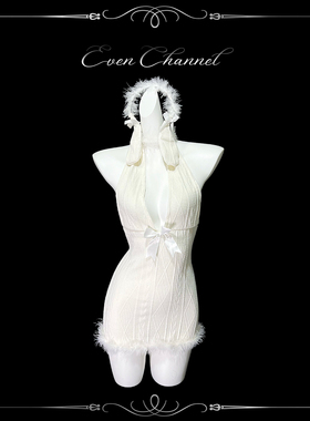 even学姐：一口奶昔*性感甜美白色针织挂脖纯欲深V露背修身连衣裙