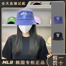 MLB 正品刺绣渔夫帽男女夏季时尚帽子运动帽盆帽时尚百搭款