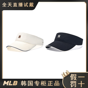 洋基队NY迷你小标刺绣遮阳防晒运动空顶帽 MLB帽子韩国专柜正品