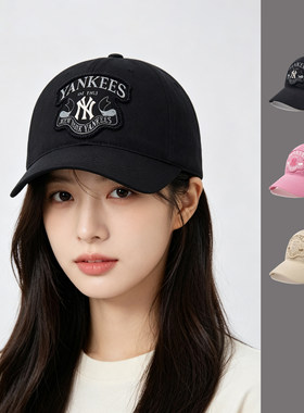 韩国正品MLB男女帽子刺绣logo时尚潮流棒球帽26春夏新款CPV045N