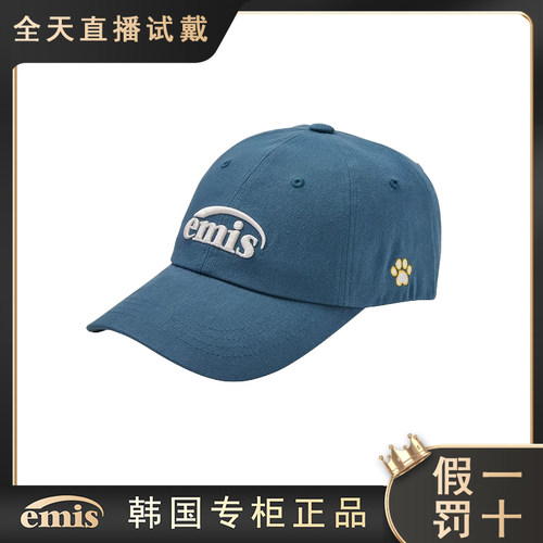 emis帽子女新标狗爪棒球帽男蓝绿色时尚百搭休闲鸭舌帽软顶大帽围