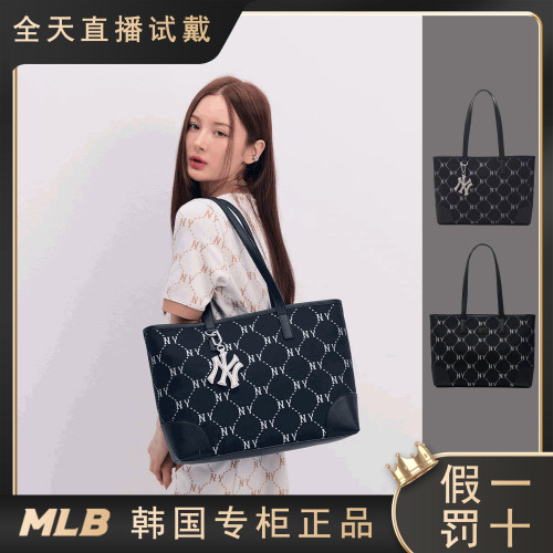 新款MLB提花NY手提包老花大容量休闲托特包3AORL014N