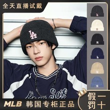 MLB韩国专柜正品秋冬25新款NY针织帽保暖毛线帽时尚百搭LA冷帽
