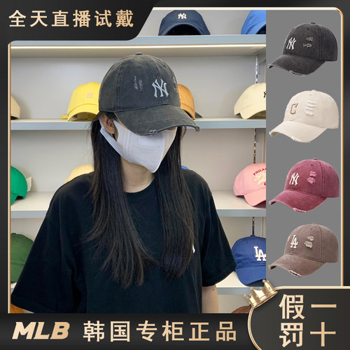 韩国正品男女情侣时尚棒球帽