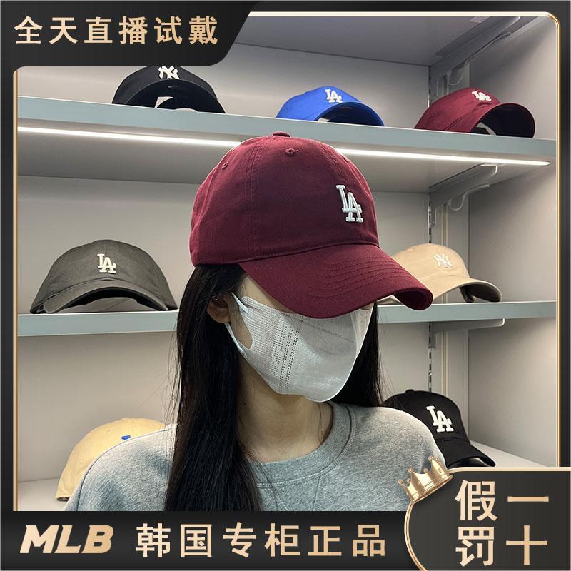 MLB帽子正品男女小标棒球帽百搭