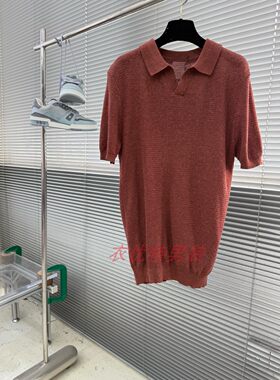 2026新款男士短袖翻领Polo衫