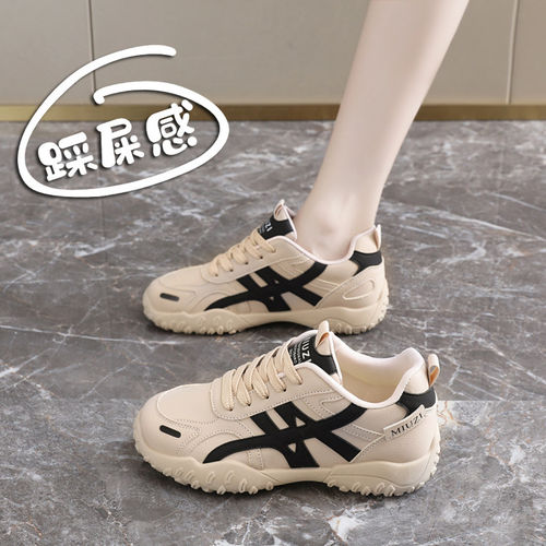 白鹿同款真皮德训运动鞋女秋季2025新款户外防滑登山鞋34码休闲鞋