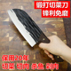 手工锻打切菜刀家用网红小向切片刀多功能小菜刀厨师专用切肉刀具