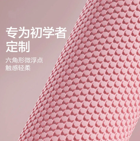 实心泡沫轴肌肉放松专业滚轴轮专业瑜伽柱初学者拉伸按摩健身器材