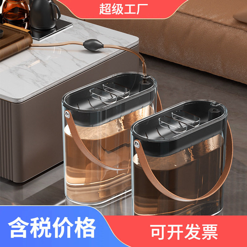 缝隙茶水桶空间设计茶渣分离过滤排水桶茶道功夫茶家用茶台垃圾桶
