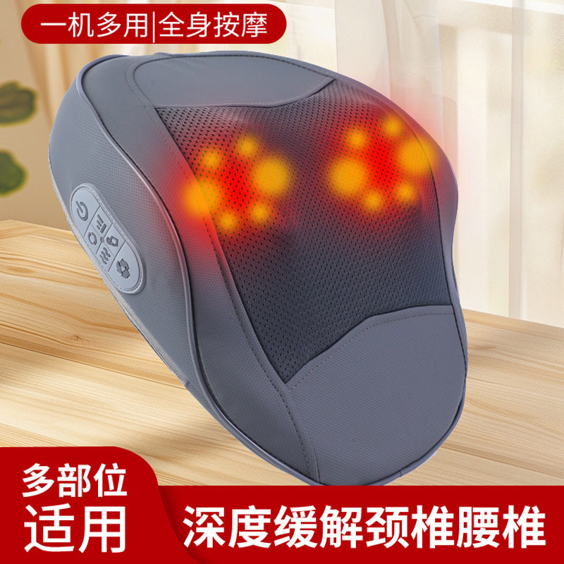 新品揉捏颈部背部加热按摩靠垫腰部按摩器颈椎按摩枕腰椎肩颈头部