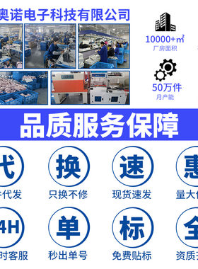 跨境充电健腹仪家用懒人健腹器主机 肌肉训练刺激器EMS腹肌贴