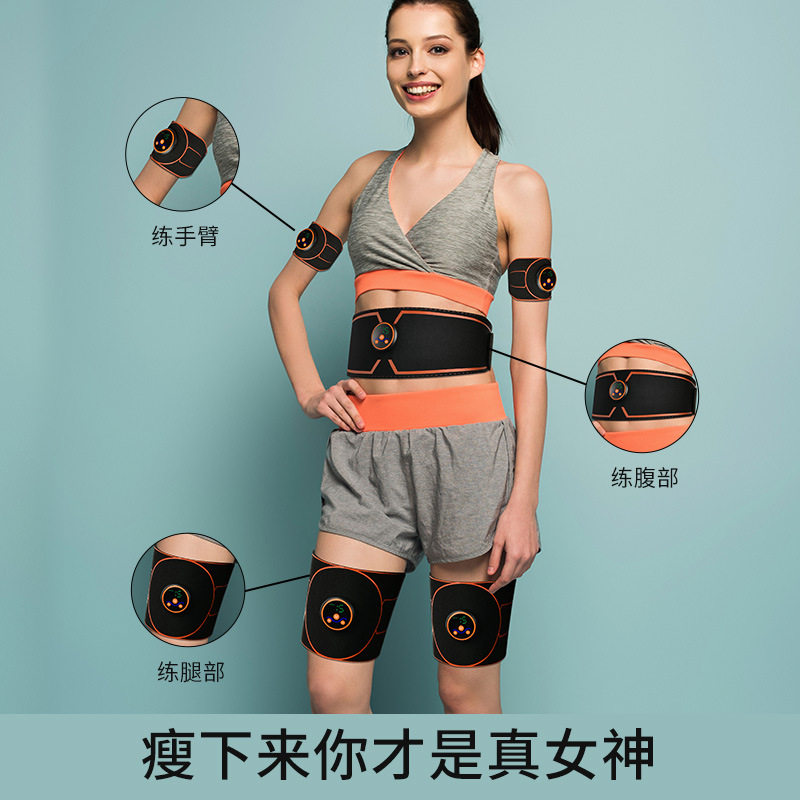 ems 跨境健腹腰带收腹机肌肉训练仪家用健腹甩脂机运动健身器