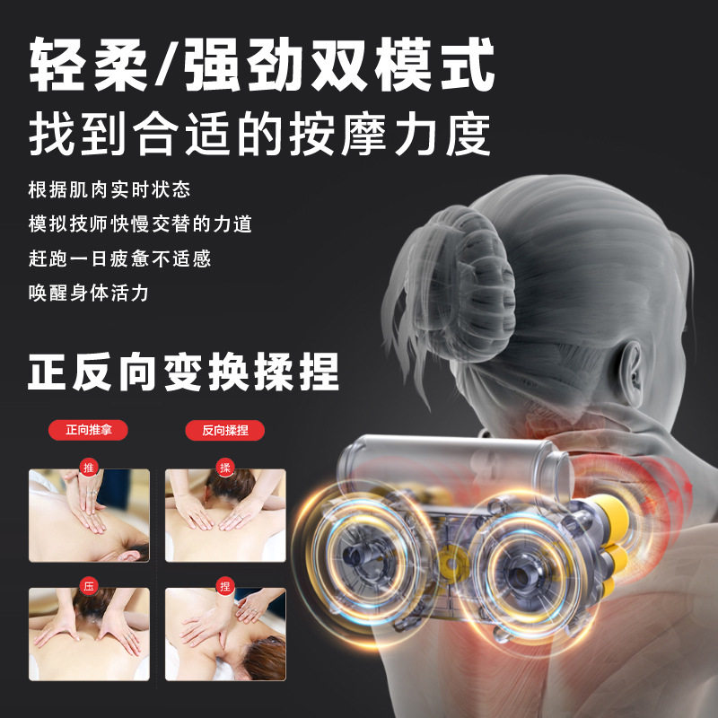 颈椎按摩器揉捏披肩肩颈多功能腰部背部肩膀电动家用云易按摩仪