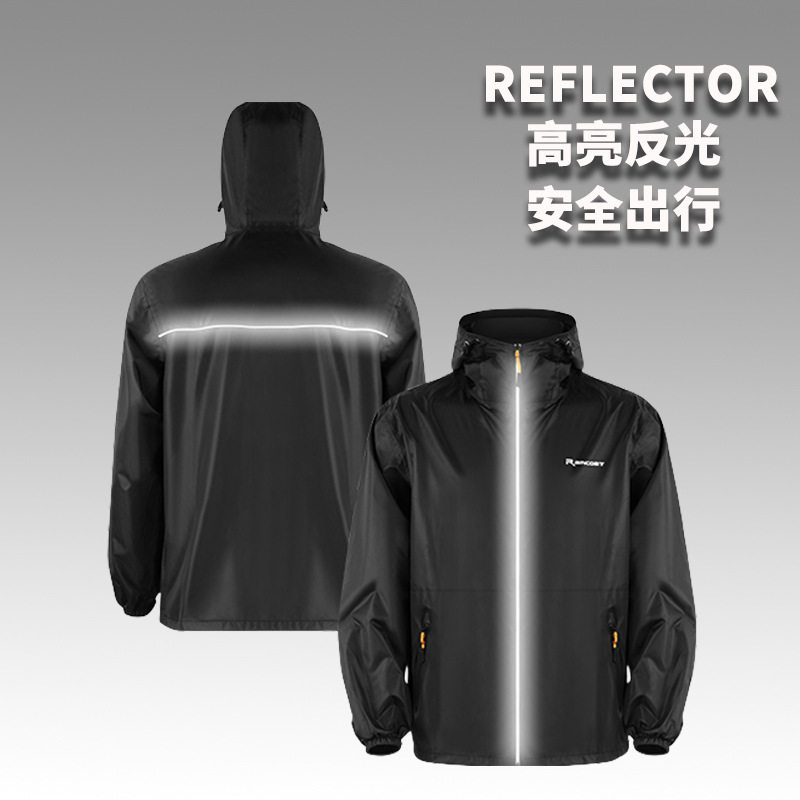 超薄时尚雨衣套装男女全身防暴雨户外骑行分体透气轻量化防风雨衣