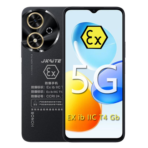 honor/荣耀 畅玩50 防爆智能手机化工厂石油本安EX气体粉尘双标识