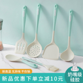 拜格矽胶锅铲炒菜铲子不沾锅耐高温食品级家用厨房厨具专用套装