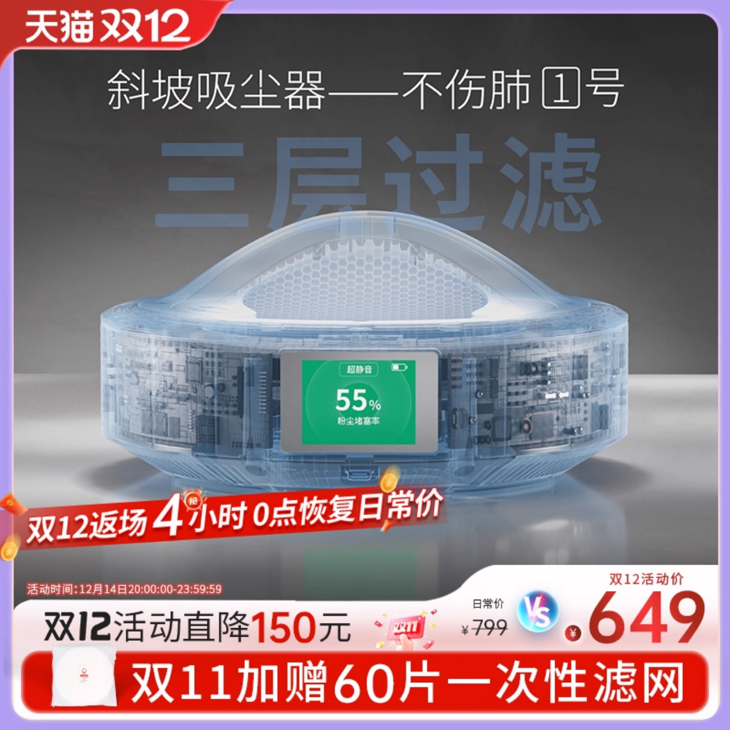 ONAIL不伤肺无刷美甲吸尘器