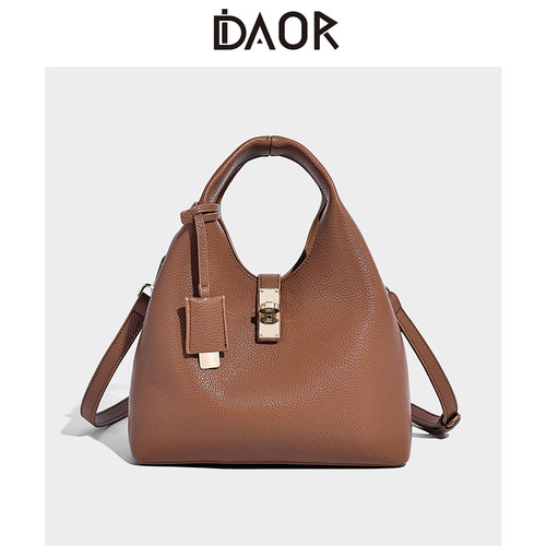 DAOR通勤牛皮手提包时尚水桶包