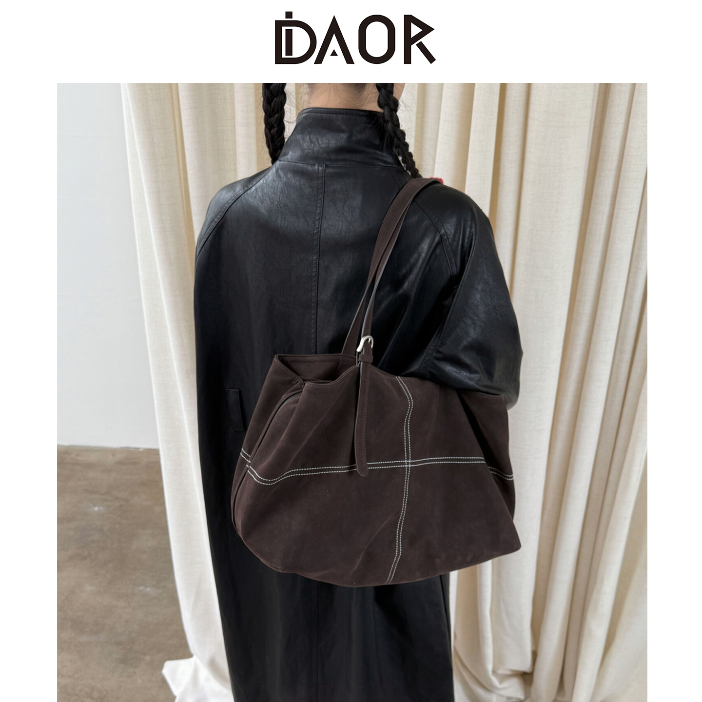 DAOR城市刷刷包磨砂牛皮托特包