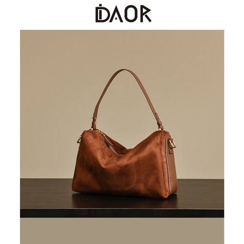 DAOR复古百搭麂皮绒手提枕头包