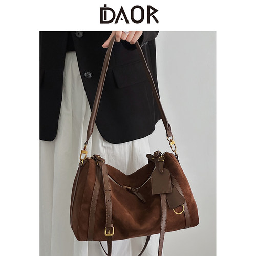 DAOR磨砂牛皮大容量波士顿枕头包