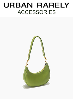 绿色真皮月牙包包女2025春夏新款潮手提斜挎包高级质感单肩腋下包