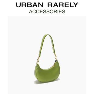 绿色真皮月牙包包女2025春夏新款 潮手提斜挎包高级质感单肩腋下包