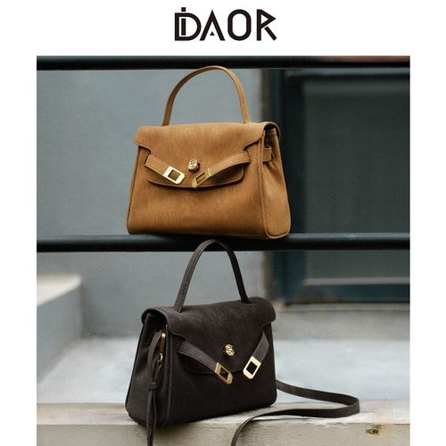 DAOR擦色牛皮通勤百搭小号凯莉包