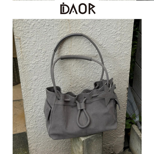 DAOR原创设计束束包荔枝纹抽绳包