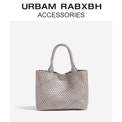 URBAMRABXBH真皮手工编织托特包