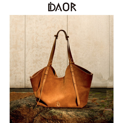DAOR禾序托特包大容量麂皮腋下包
