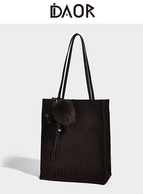 DAOR休闲简约真皮托特包包女2025秋冬新款大容量单肩包通勤腋下包