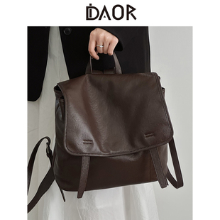 DAOR植鞣牛皮双肩包女通勤电脑包大容量旅游背包百搭慵懒风书包男