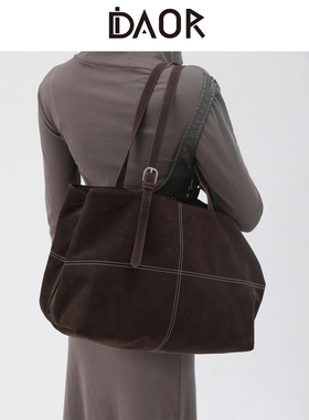 DAOR城市刷刷包磨砂牛皮大容量托特包女2026早春新款手提单肩包包